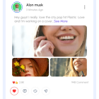 دانلود اپلیکیشن شبکه اجتماعی فلاتر Sociogram-Social Media App-Instagram Reels-Threads-Clubhouse-Chat-Social Networking App