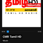 دانلود اپلیکیشن برنامه رادیویی اندروید Android VOX Online Radio