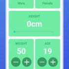 دانلود اپلیکیشن ماشین حساب اندروید Multi Calculator-All in one calculator app