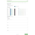 دانلود اسکریپت ماینینگ و استخراج ارز دیجیتال Faucet in a Box ultimate
