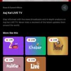 دانلود اپلیکیشن فیلم و سریال فلاتر Streamit-OTT Streaming Flutter App