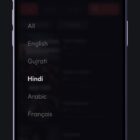 دانلود اپلیکیشن فیلم و سریال اندروید Flixy-Movie App-Video Streaming App