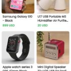 دانلود اپلیکیشن فروشگاهی اندروید E-Commerce-Online Shop App