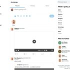 دانلود اسکریپت شبکه اجتماعی Vipub-PHP Social Network Platform Script