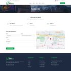 دانلود اسکریپت رزرو بلیط ViserBus-Bus Ticket Booking System