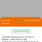 دانلود اپلیکیشن فروشگاهی اندروید E-Commerce-Online Shop App
