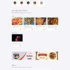 دانلود اسکریپت مدیریت رستوران QrexOrder-SaaS Restaurant Management