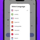 دانلود اپلیکیشن شبکه اجتماعی فلاتر Sngine Messaging Apps for Android-iOS