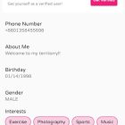 دانلود اپلیکیشن همسریابی فلاتر mio amore-A complete flutter dating app