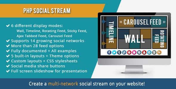 دانلود اسکریپت شبکه اجتماعی PHP Social Stream دانلود اسکریپت شبکه اجتماعی PHP Social Stream