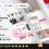 دانلود اپلیکیشن فروشگاهی فلاتر Zyntra-Complete eCommerce Mobile App