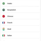 دانلود اپلیکیشن ادیان فلاتر Zabi Islamic Flutter-Android ISO App