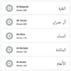 دانلود اپلیکیشن ادیان فلاتر Zabi Islamic Flutter-Android ISO App