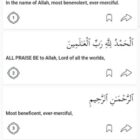 دانلود اپلیکیشن ادیان فلاتر Zabi Islamic Flutter-Android ISO App