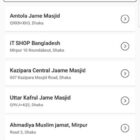 دانلود اپلیکیشن ادیان فلاتر Zabi Islamic Flutter-Android ISO App