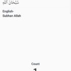 دانلود اپلیکیشن ادیان فلاتر Zabi Islamic Flutter-Android ISO App