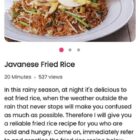 دانلود اپلیکیشن آشپزی اندروید Your Recipes App