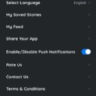 دانلود اسکریپت و اپلیکیشن خبری فلاتر Blogit News App-Flutter News App