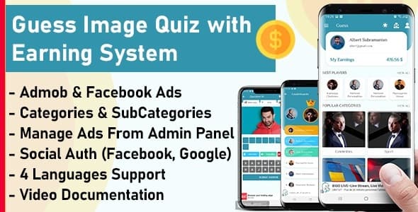 دانلود اپلیکیشن بازی اندروید Guess Image-Earn Money App-AdminPanel دانلود اپلیکیشن بازی اندروید Guess Image-Earn Money App-AdminPanel