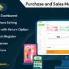 دانلود اسکریپت نقطه فروش POSGo SaaS-Purchase-Sales Management