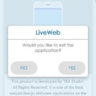 دانلود اپلیکیشن وب ویو اندروید Liveweb Android Webview App-Admin Panel