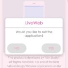 دانلود اپلیکیشن وب ویو اندروید Liveweb Android Webview App-Admin Panel