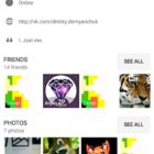 دانلود اپلیکیشن شبکه اجتماعی اندروید My Social Network-App and Website