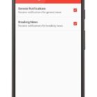 دانلود اپلیکیشن خبری اندروید The Ultimate News App Template