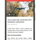 دانلود اپلیکیشن خبری اندروید The Ultimate News App Template