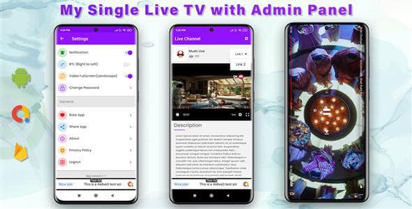 دانلود اپلیکیشن تلویزیون اندروید My Single Live TV Android App دانلود اپلیکیشن تلویزیون اندروید My Single Live TV Android App