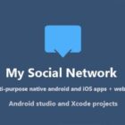 دانلود اپلیکیشن شبکه اجتماعی اندروید My Social Network-App and Website