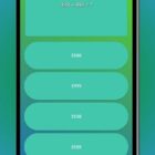 دانلود اپلیکیشن بازی اندروید Math Genius Quiz Game App