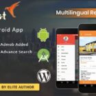 دانلود اپلیکیشن لیست اندروید AdForest-Classified Native Android App