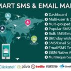 دانلود اسکریپت مارکتینگ Smart SMS-Email Manager-SSEM