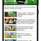 دانلود اپلیکیشن یادگیری اندروید Kids Preschool-Android App
