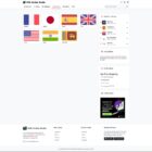 دانلود اسکریپت رادیو VOX Online Radio-Web