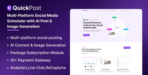 دانلود اسکریپت مارکتینگ QuickPost-Multi-platform Social Media دانلود اسکریپت مارکتینگ QuickPost-Multi-platform Social Media