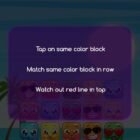 دانلود بازی اچ تی ام ال Emoji Crushed HTML5 Game