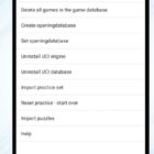دانلود اپلیکیشن بازی اندروید Chess Game For Android-App Template