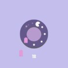 دانلود بازی اچ تی ام ال Pac Circle-HTML5 Construct Game