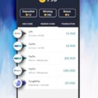 دانلود اپلیکیشن بازی اندروید Multi Games Tournament App-Admin Panel